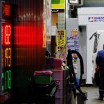 Tokyo’s Quiet Reckoning: Japan Seeks Emergency Funds as Global Energy Crunch Bites