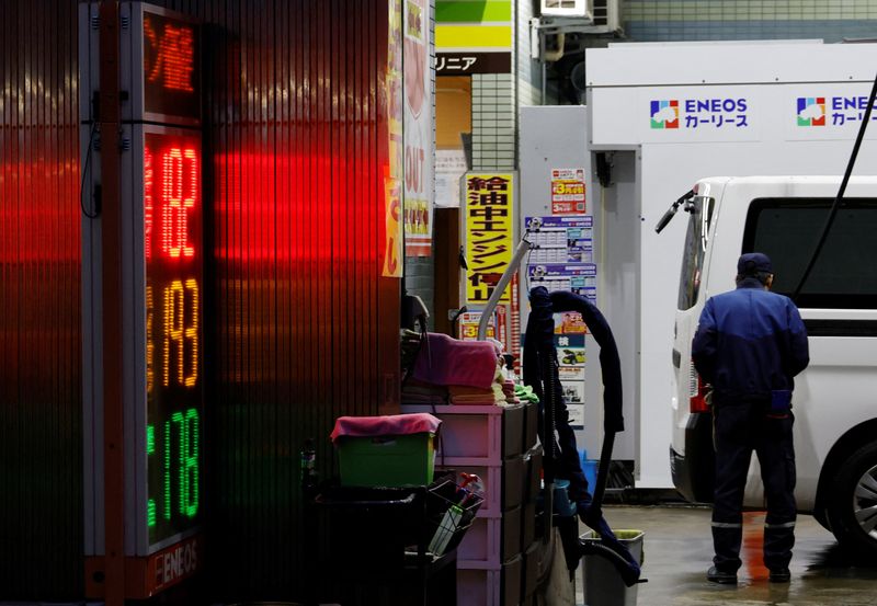 Tokyo’s Quiet Reckoning: Japan Seeks Emergency Funds as Global Energy Crunch Bites