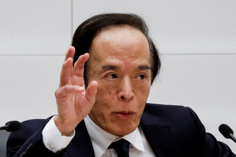 Japan’s Silent Storm: BOJ’s Tightrope Walk Amidst Growing Dissent
