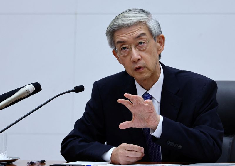 Tokyo’s Policy Pivot: A Hawkish Murmur Disrupts Japan’s Decades-Long Deflation Fight