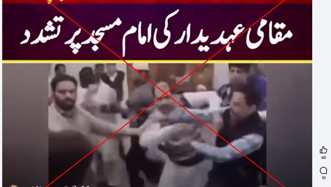 Digital Smoke & Mirrors: India’s Mosque Brawl Ignites Regional Infowar