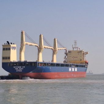 Sovereignty at Sea: Seoul Vows Firm Hand After Hormuz Cargo Assault