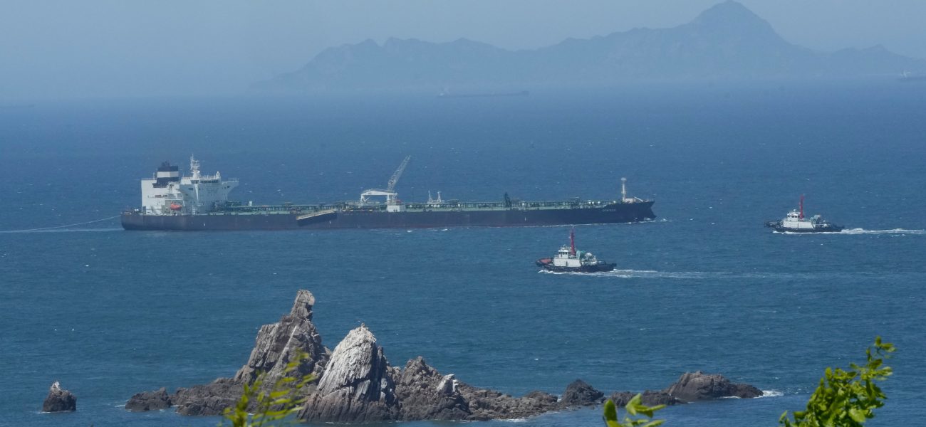 Ghost Ship’s Passage: How One Tanker’s Journey Through Hormuz Whispers Global Anxiety