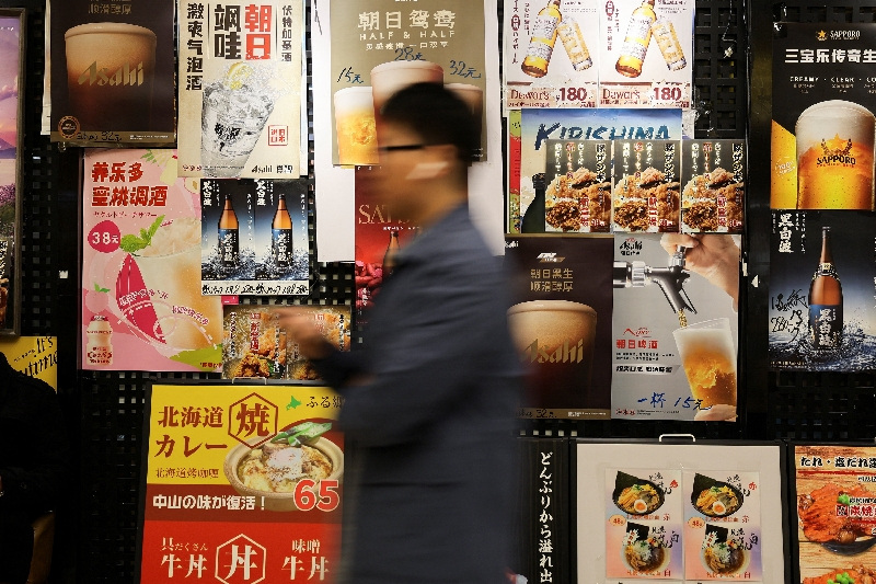 When the Yen Weeps: Japan’s Famed Hot Springs, Sushi Face Unsettling Price Squeeze as Central Bank Shifts Tune