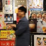 Japan’s Sacred Springs and Sustenance: A Test of Tokyo’s Deflationary Dogma