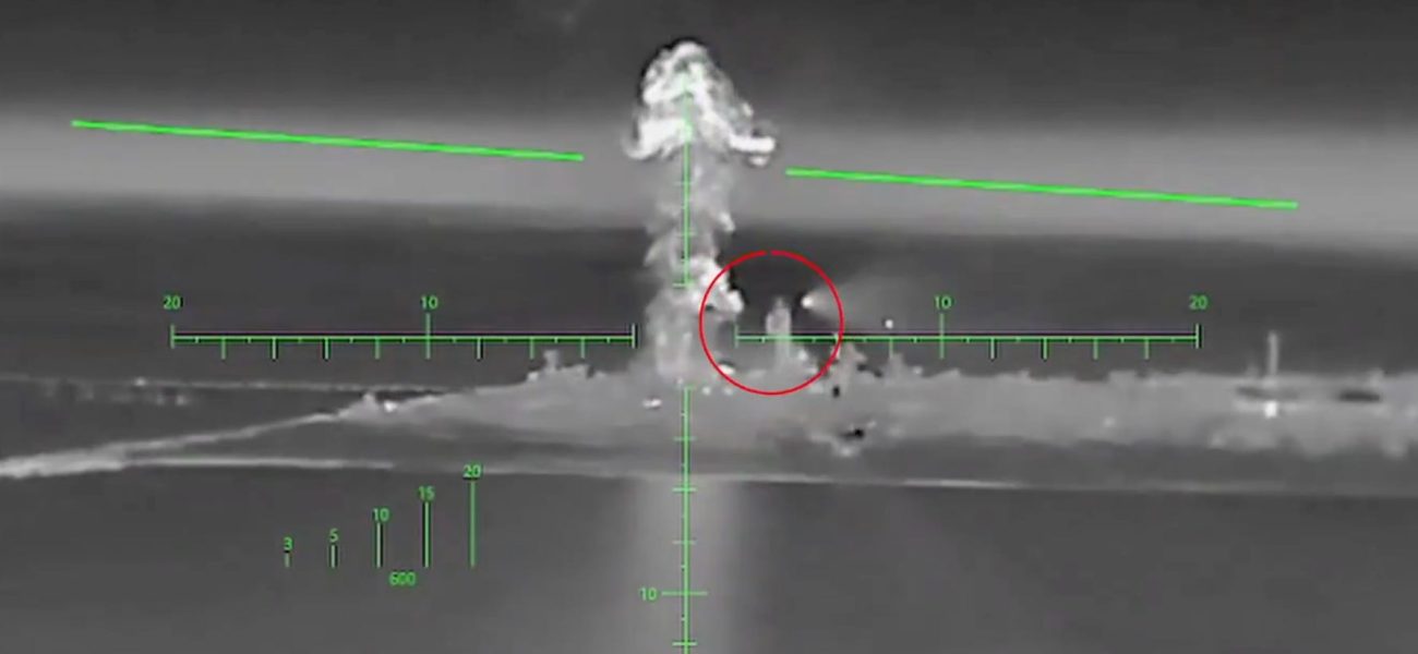 The Drone Dilemma: Kyiv’s ‘Flying Grenades’ Explode Russia’s Air Defense Doctrine
