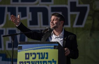 Jerusalem’s Sharp Elbow: Smotrich Evicts Families As ICC Pressure Mounts