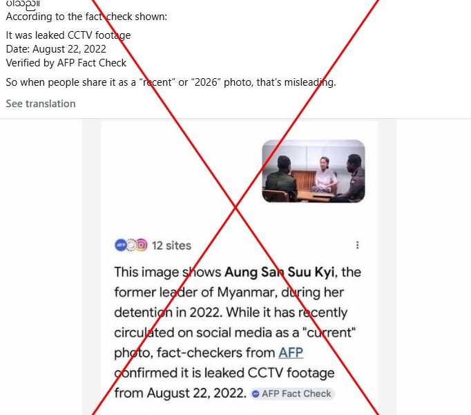 Algorithmic Assassination: Google AI Erases Truths in Myanmar, Echoes Across Asia