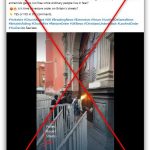 The Global Echo Chamber: When Digital Lies Ignite Real-World Fury