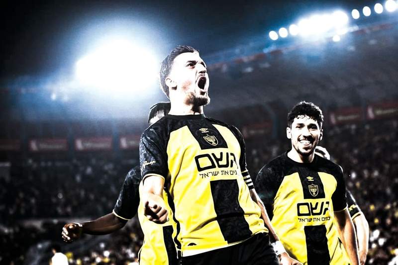 Jerusalem’s Sporting Crucible: Beitar’s Conquest, Fading Hopes, and the Enduring Resonance of Football