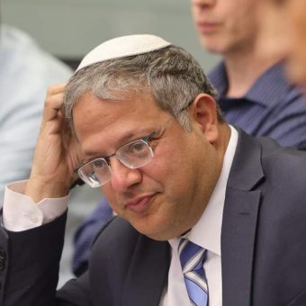 Shadows and Threats: Jerusalem Arrest Jolts Israel’s Already Frayed Political Scene