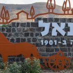Northern Israel: A Wedding, a Raid, and the Unyielding Clash of Law and Lore