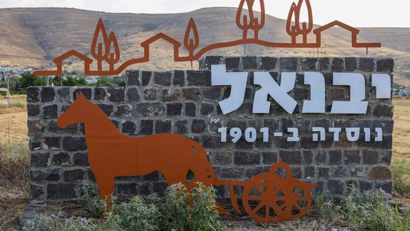 Northern Israel: A Wedding, a Raid, and the Unyielding Clash of Law and Lore