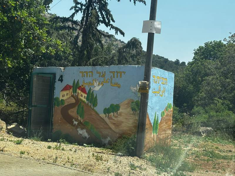 Twilight Zone: Israel’s Northern Frontier Balances Uneasy Peace, Persistent War