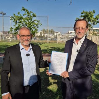 Israel’s Far-Right Fusion: A Jolt for the Nation’s Political Core