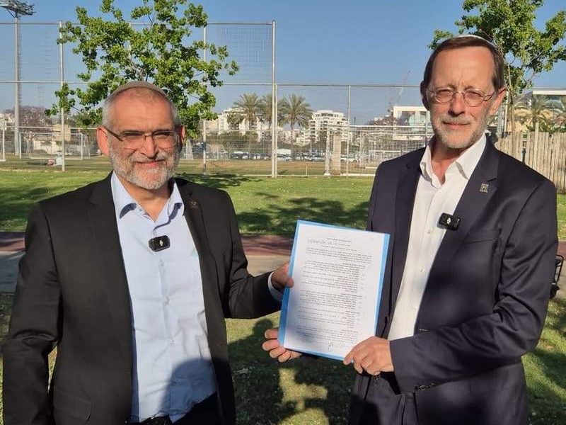 Israel’s Far-Right Fusion: A Jolt for the Nation’s Political Core