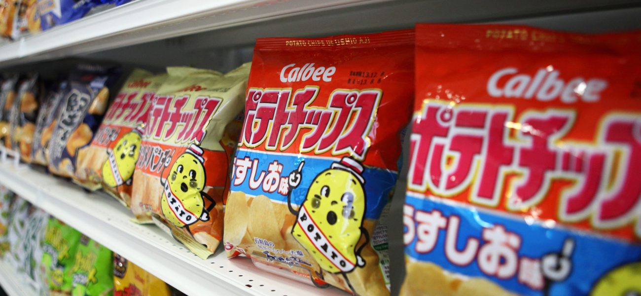 The Global Squeeze: How Oil Shortages Are Dimming Even Your Favorite Snack Bag’s Hue