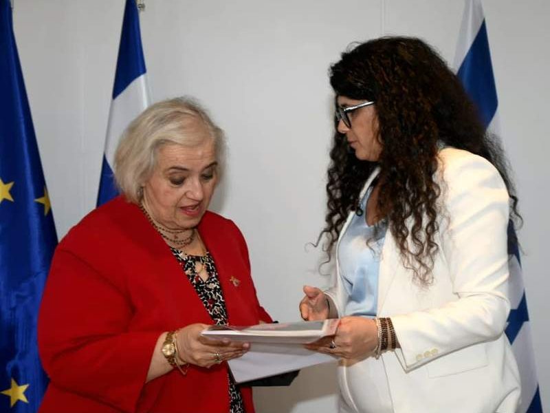 Aegean Axis: Greek-Israeli Ties Solidify, Redrawing Eastern Mediterranean Map