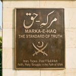 Honoring One Year of Marka-e-Haq