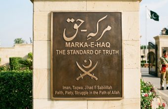 Honoring One Year of Marka-e-Haq