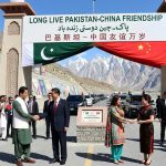 75 Years of Pak-China Diplomatic Friendship 75 Years of Pak-China Diplomatic Friendship