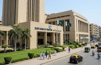 Pakistan’s  Billion Reserve Puzzle