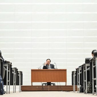 Tokyo on Edge: The Yen’s Plunge Rekindles Ghosts of Asian Financial Crises