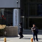 Beijing’s Iron Fist, Velvet Glove: Investment Crackdown Offers Conditional Comfort