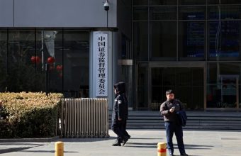 Beijing’s Iron Fist, Velvet Glove: Investment Crackdown Offers Conditional Comfort