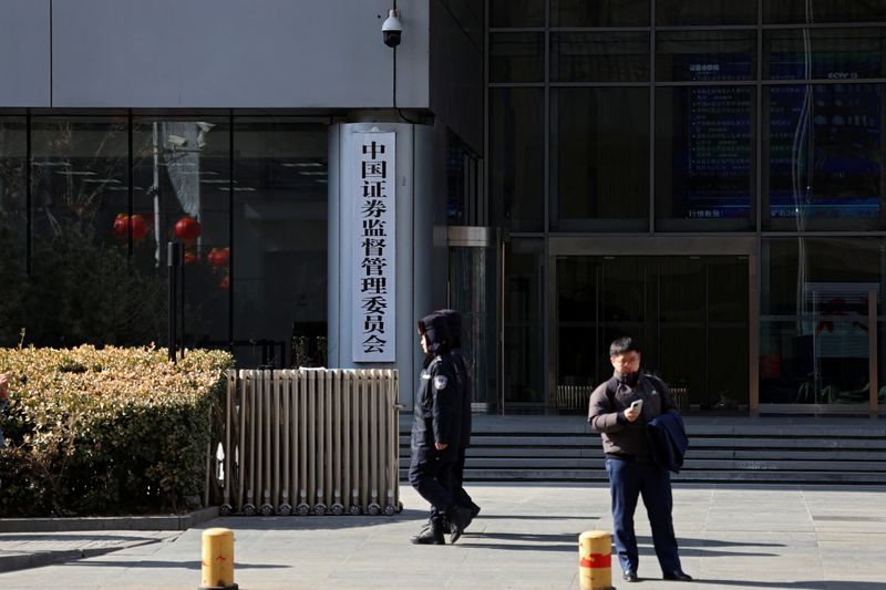 Beijing’s Iron Fist, Velvet Glove: Investment Crackdown Offers Conditional Comfort