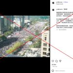 The Global Echo Chamber: South Korean Election Hoax Resurfaces in a Whirlwind of Digital Deception The Global Echo Chamber: South Korean Election Hoax Resurfaces in a Whirlwind of Digital Deception