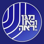 Shin Bet Officer’s Gambit Against Knesset Immunity Roils Israeli Politics Shin Bet Officer’s Gambit Against Knesset Immunity Roils Israeli Politics