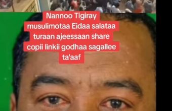 Digital Phantom: How Eid Prayers Became a Propaganda Weapon in Ethiopia’s Fractured Narrative