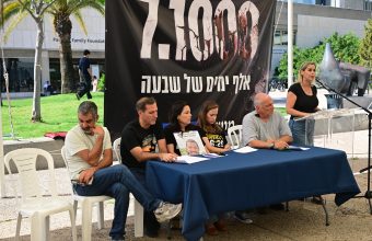 1,000 Days On: Israeli Accountability Delayed Amid Shifting Sands of Geopolitics