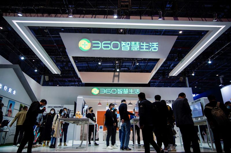 Beyond the Firewall: China’s 360 Lays Claim to AI Parity