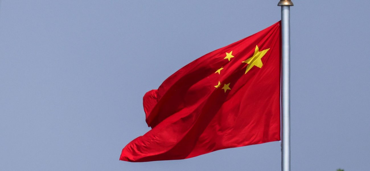 China’s ‘Bad Hooch’ Bust: A Sobering Look at Illicit Markets and Global Reach