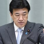 Beijing’s Iron Grip Snags Japanese Nationals: A Quiet Escalation in the New Great Game