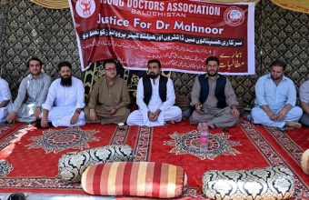 Acid Burns Deep: Pakistan’s Medical Sector Reels from Familiar Violence