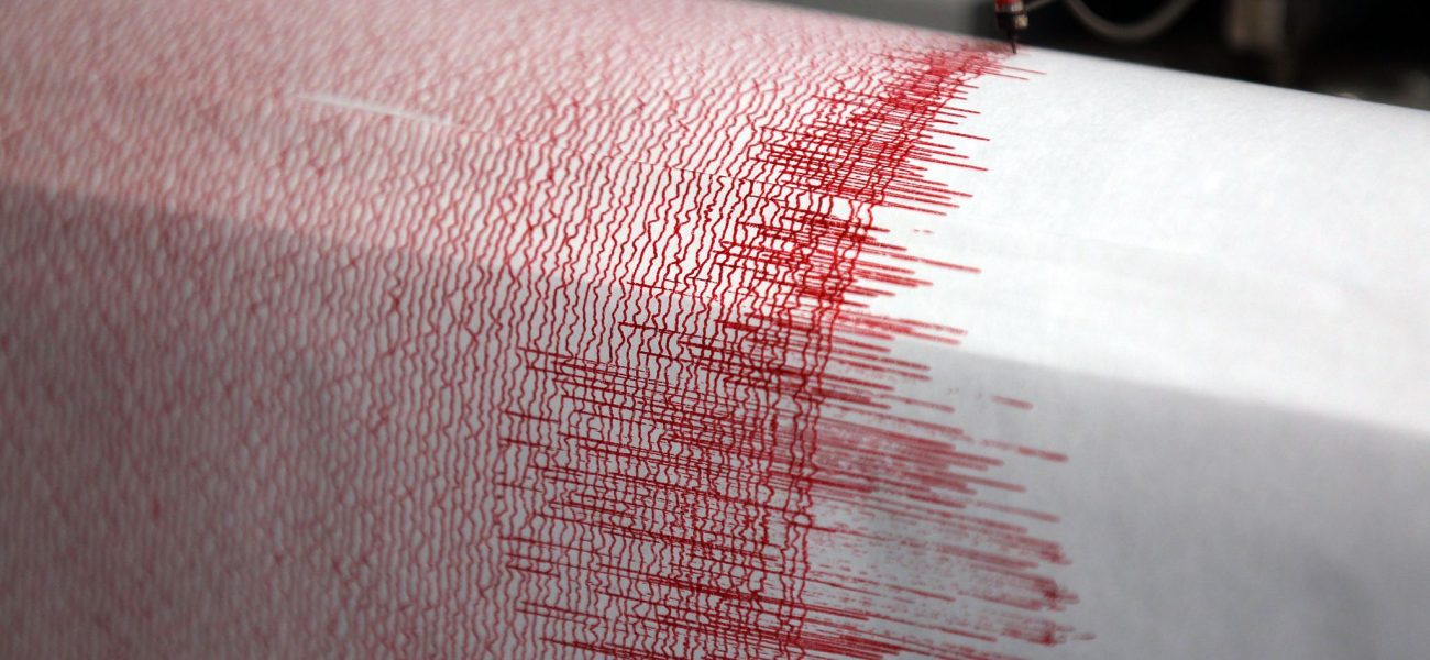 Caracas Tremors: Earth’s Unsettling Jolt Rattles Venezuela’s Fragile Core