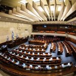 Israel’s Groundhog Day: Parliament Nudges Nation Toward Unprecedented Fifth Election