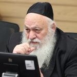 Israel’s Political Powder Keg: Draft Freeze Exposes Deeper Fractures