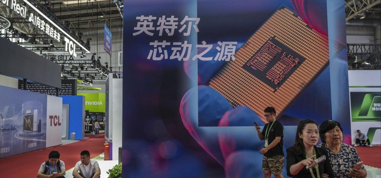 China’s Multinational Strategy in the Global Chip Market