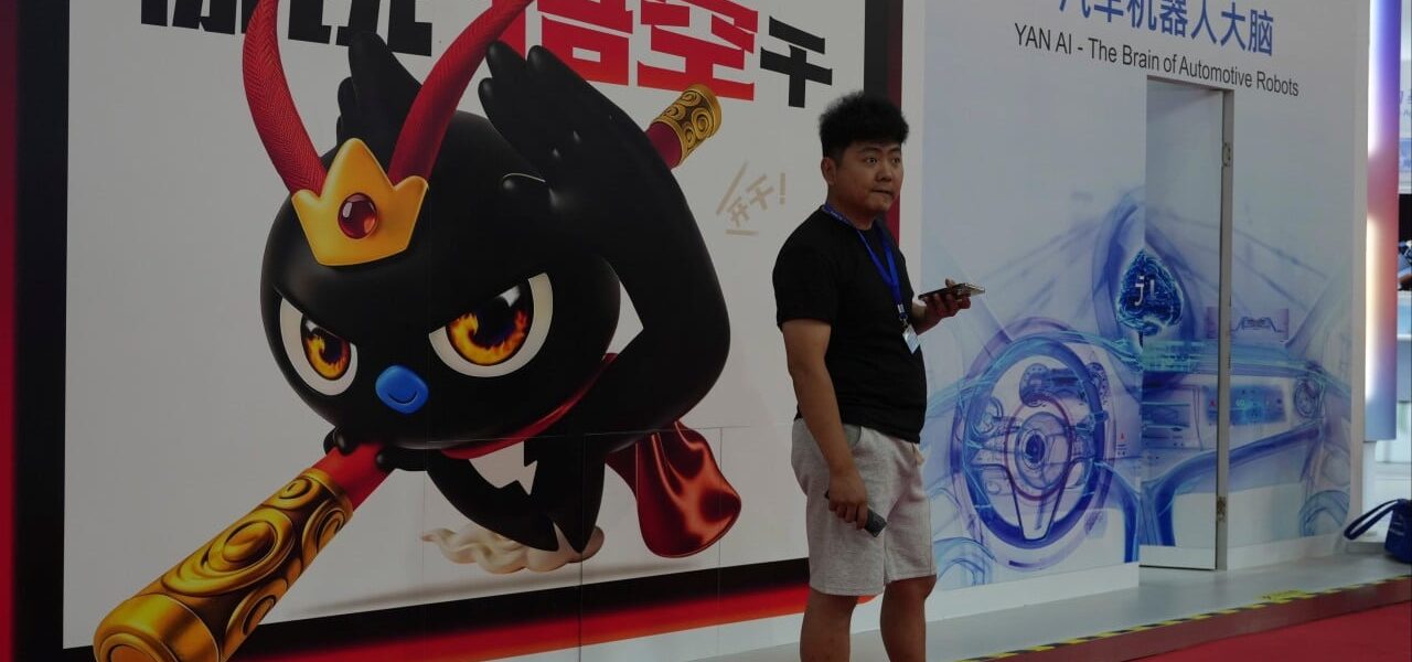 Chinese Brands Navigate AI Agents to Secure Consumer Trust