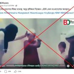 ISIS Shadows Lengthen in Afghanistan, Dispelling Old Ghosts in Bangladesh