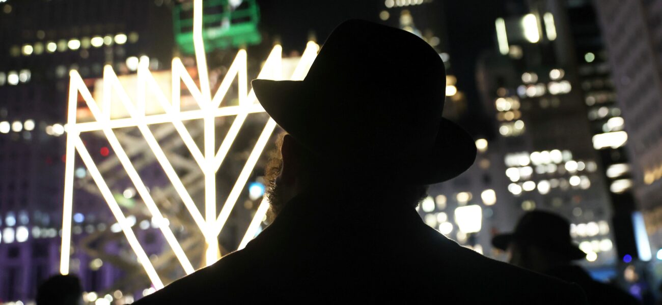 Shadows of Animus: A Chilling Undercurrent in American Jewish Life