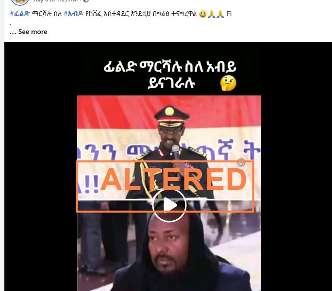 Ethiopia’s Generals: Misinterpretation or a Military’s Message?