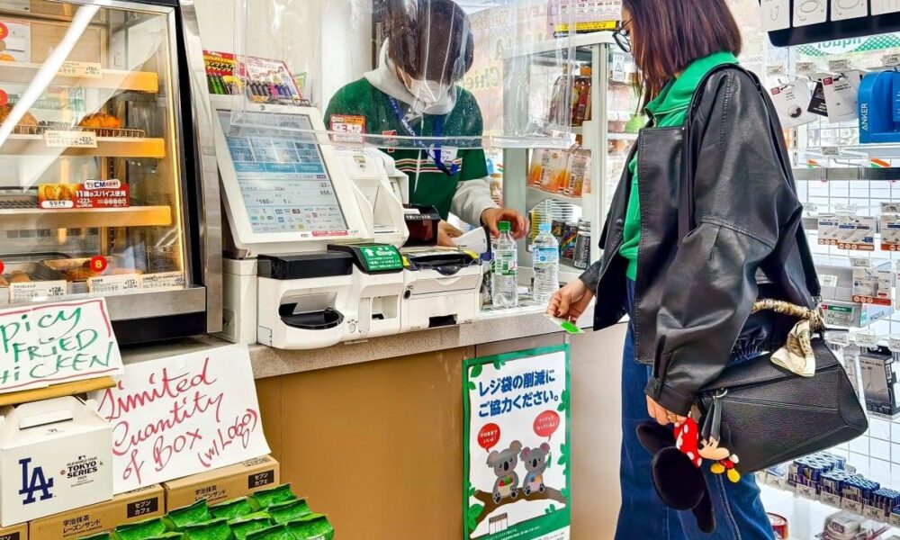 Japan’s 7-Eleven Warns Franchisees Against Anime, Game Merchandise Scalping