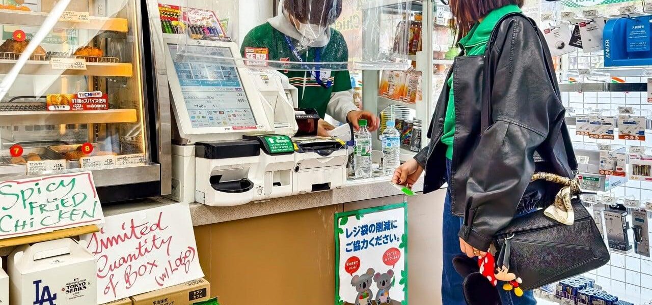 7-Eleven Japan Issues Warning Against Staff Reselling Anime, Game Merchandise