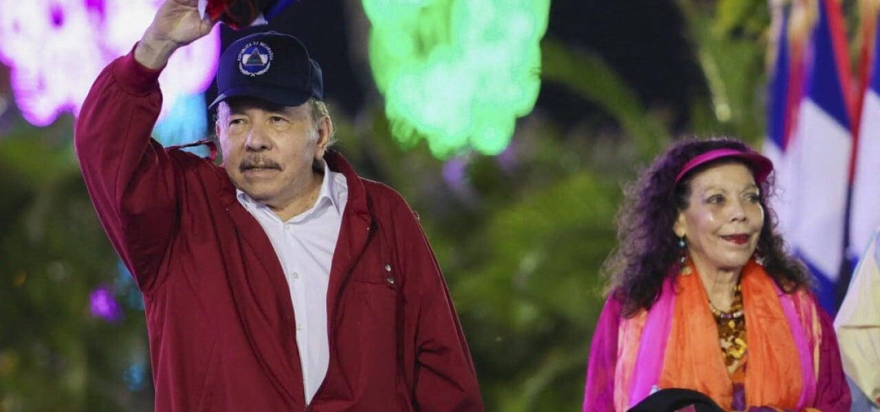 Nicaragua Suspends Elections: President Ortega Announces End to Electoral Process