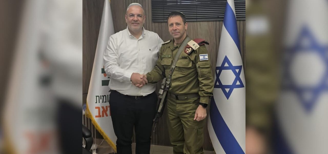 Paper Tigers or Geopolitical Gambits? Givat Ze’ev’s New Urban Clothes Fan Flames Across Fault Lines